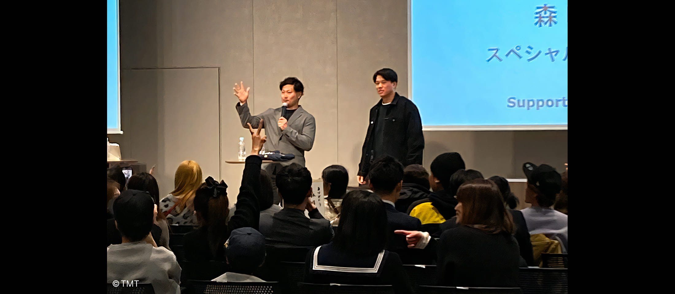 上茶谷大河選手と森唯斗さんのSpecial Talk Show